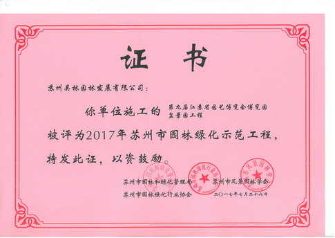 &#24320;&#20113;&#25163;&#26426;&#31449;&#20837;&#21475;&#45;&#24320;&#20113;&#40;&#20013;&#22269;&#41;